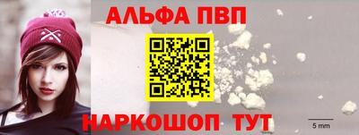 МДПВ Волгодонск