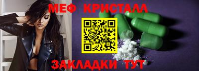 МДПВ Волгодонск
