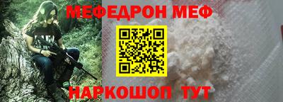 марки lsd Волжский