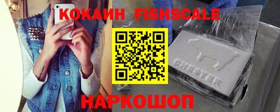марки lsd Волжский