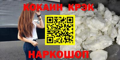 МДПВ Волгодонск