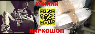 марки lsd Волжский