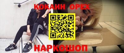 МДПВ Волгодонск
