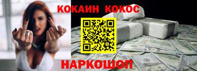 МДПВ Волгодонск