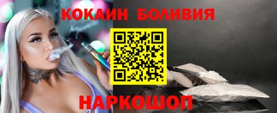 марки lsd Волжский