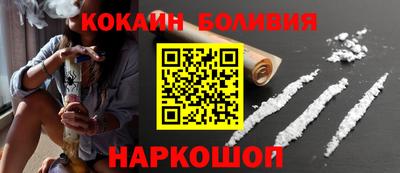 МДПВ Волгодонск