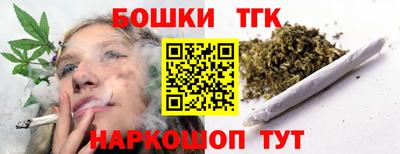 марки lsd Волжск