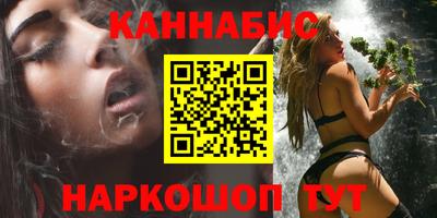 марки lsd Волжск