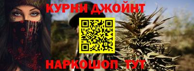 марки lsd Волжск