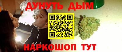марки lsd Волжский
