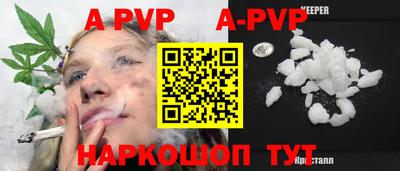 МДПВ Волгодонск