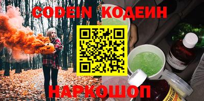 МДПВ Волгодонск