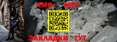 a pvp Пугачёв