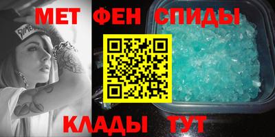 марки lsd Волжский