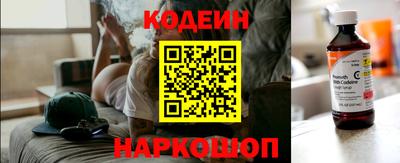 марки lsd Волжск