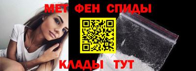 марки lsd Волжск