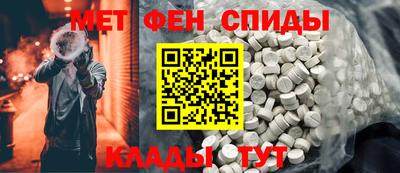 марки lsd Волжский