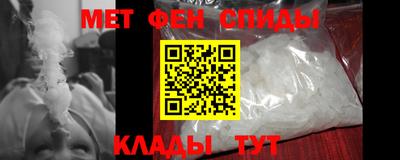 МДПВ Волгодонск