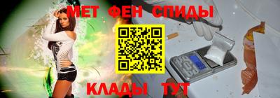 МДПВ Волгодонск