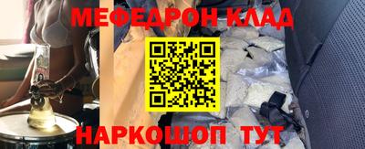 марки lsd Волжск