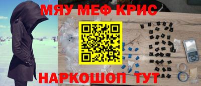 марки lsd Волжск
