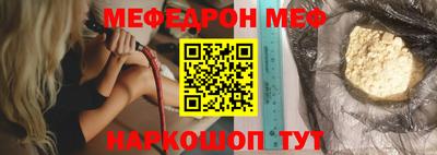 марки lsd Волжск