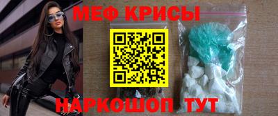 марки lsd Волжск